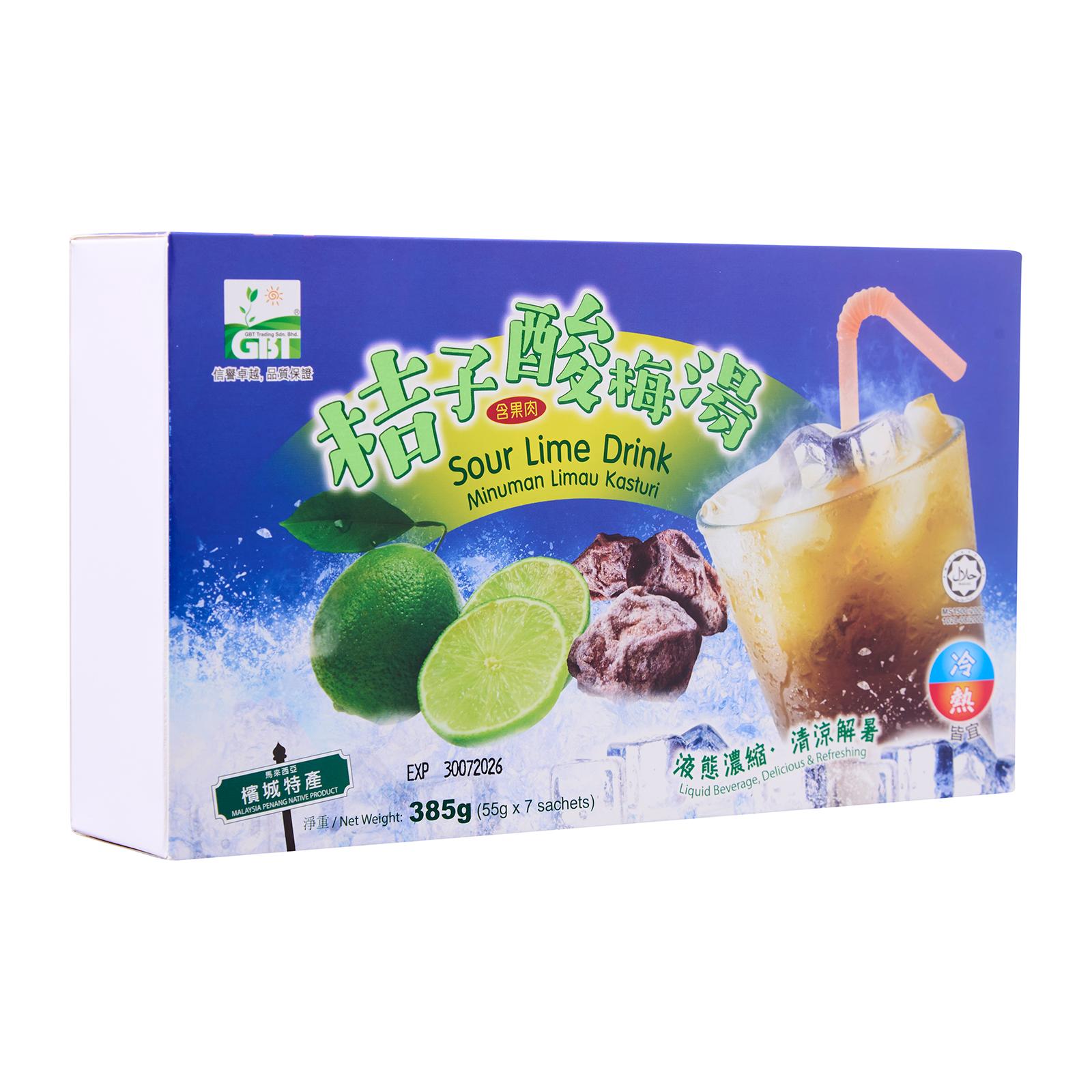 Sour Lime Drink 吉子酸梅汤 55gx7 sachets