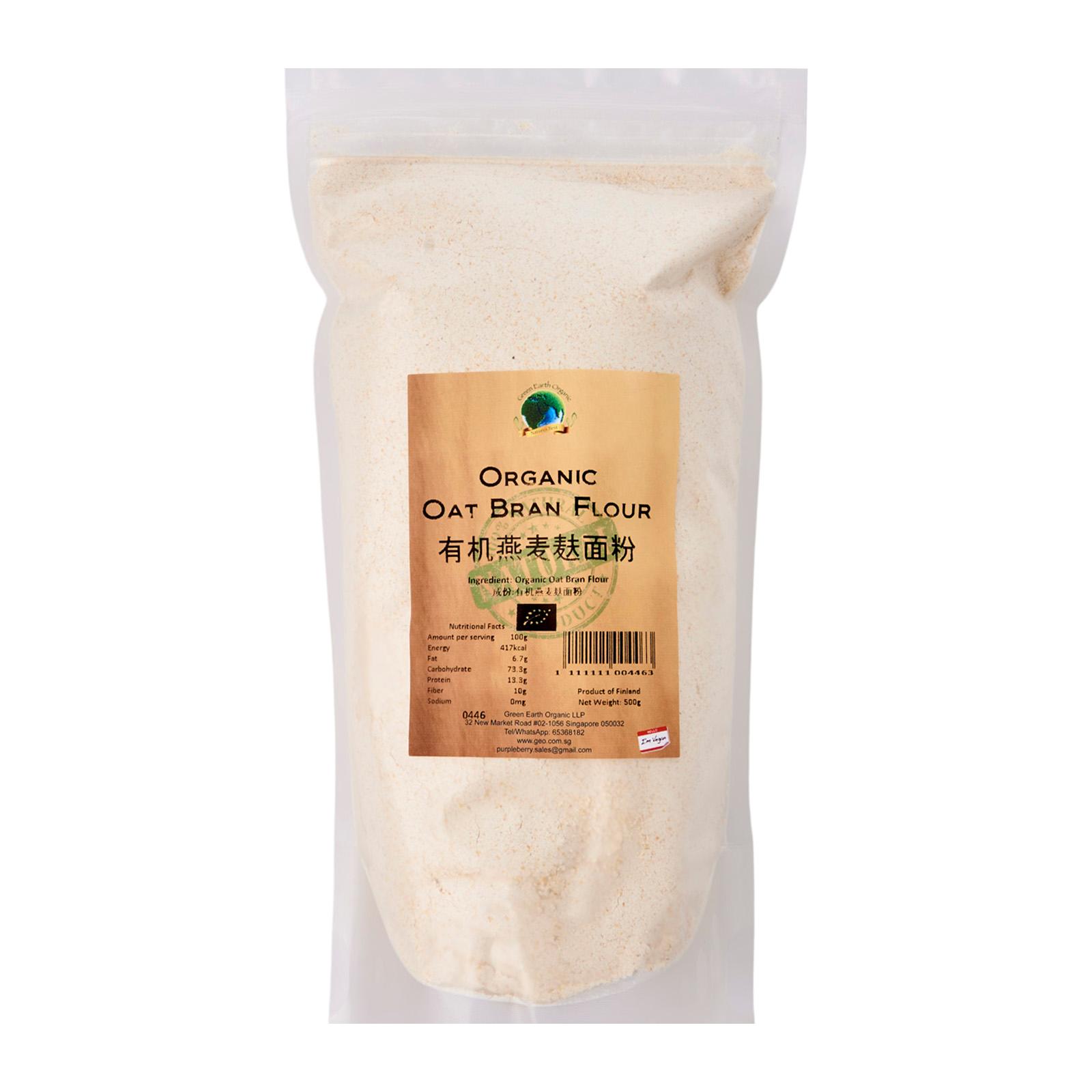 Organic Oat Bran Flour 有机燕麦麸面粉