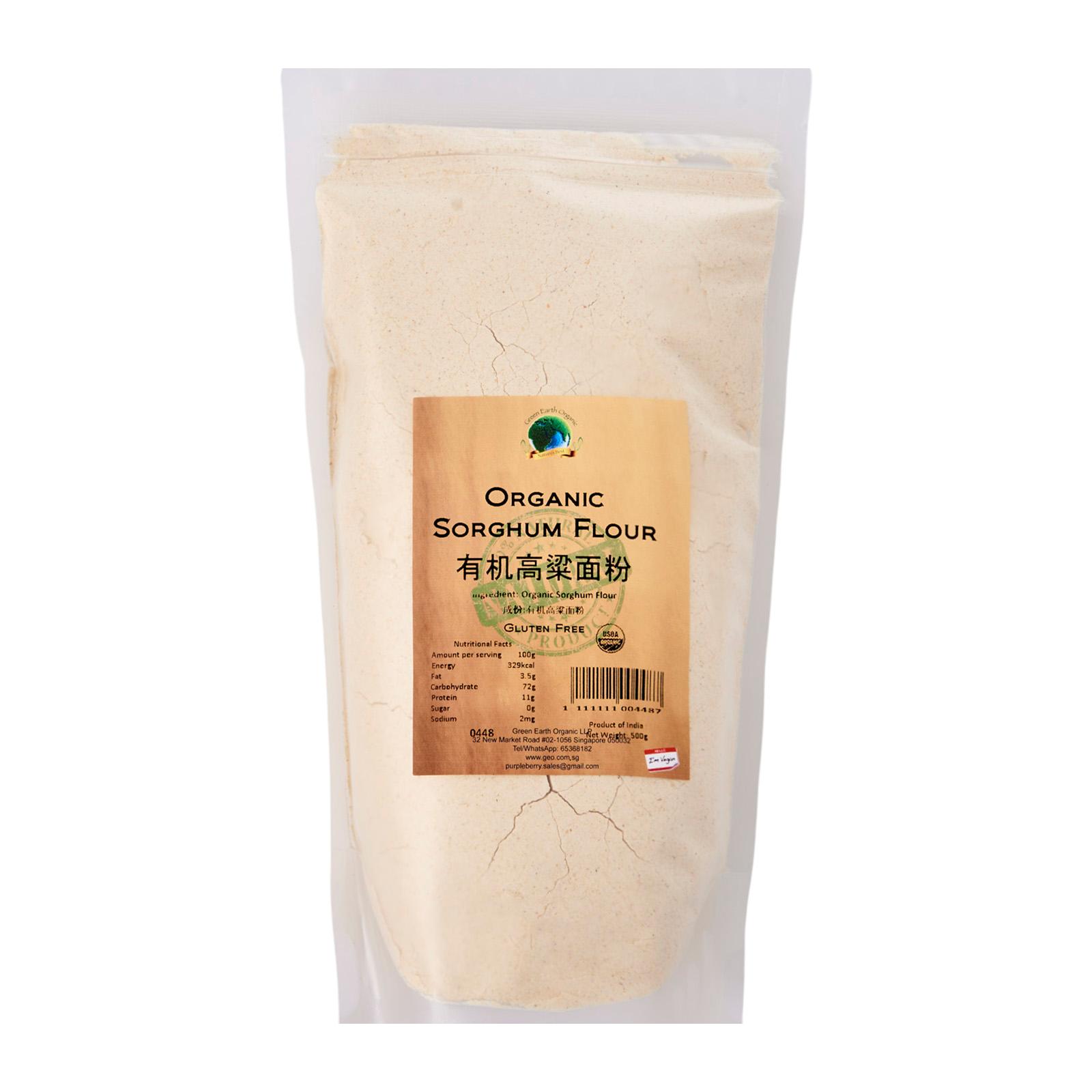 Organic Sorghum Flour 有机高粱面粉