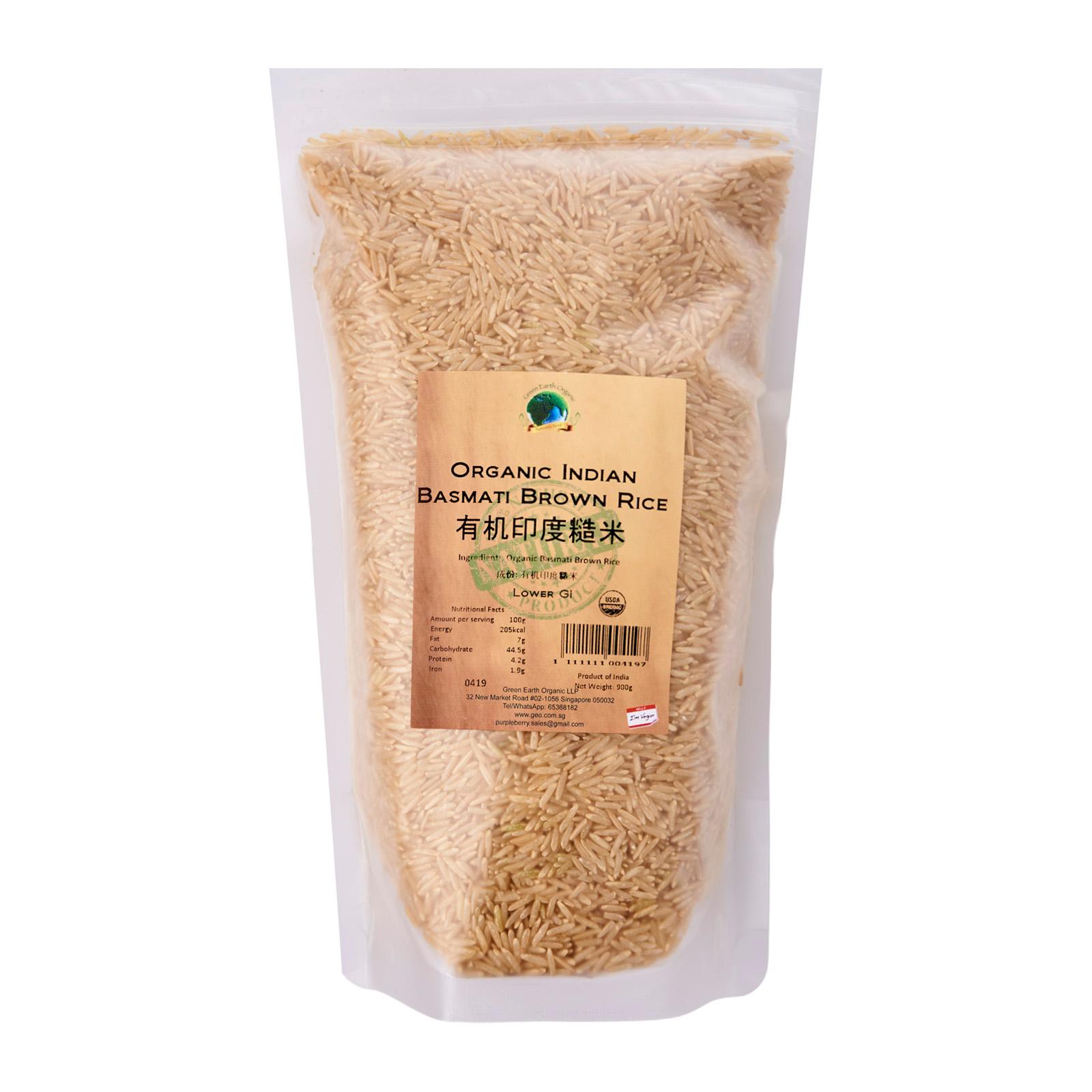 Organic Brown Basmati Rice 有机印度糙米