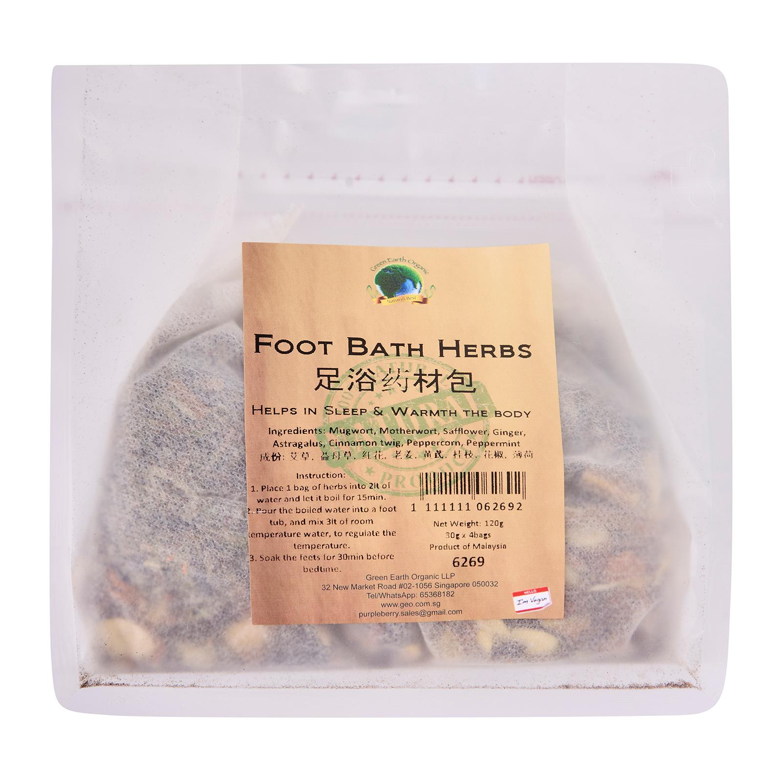 Foot Bath Herbs 足浴药材包 30gx4 bags