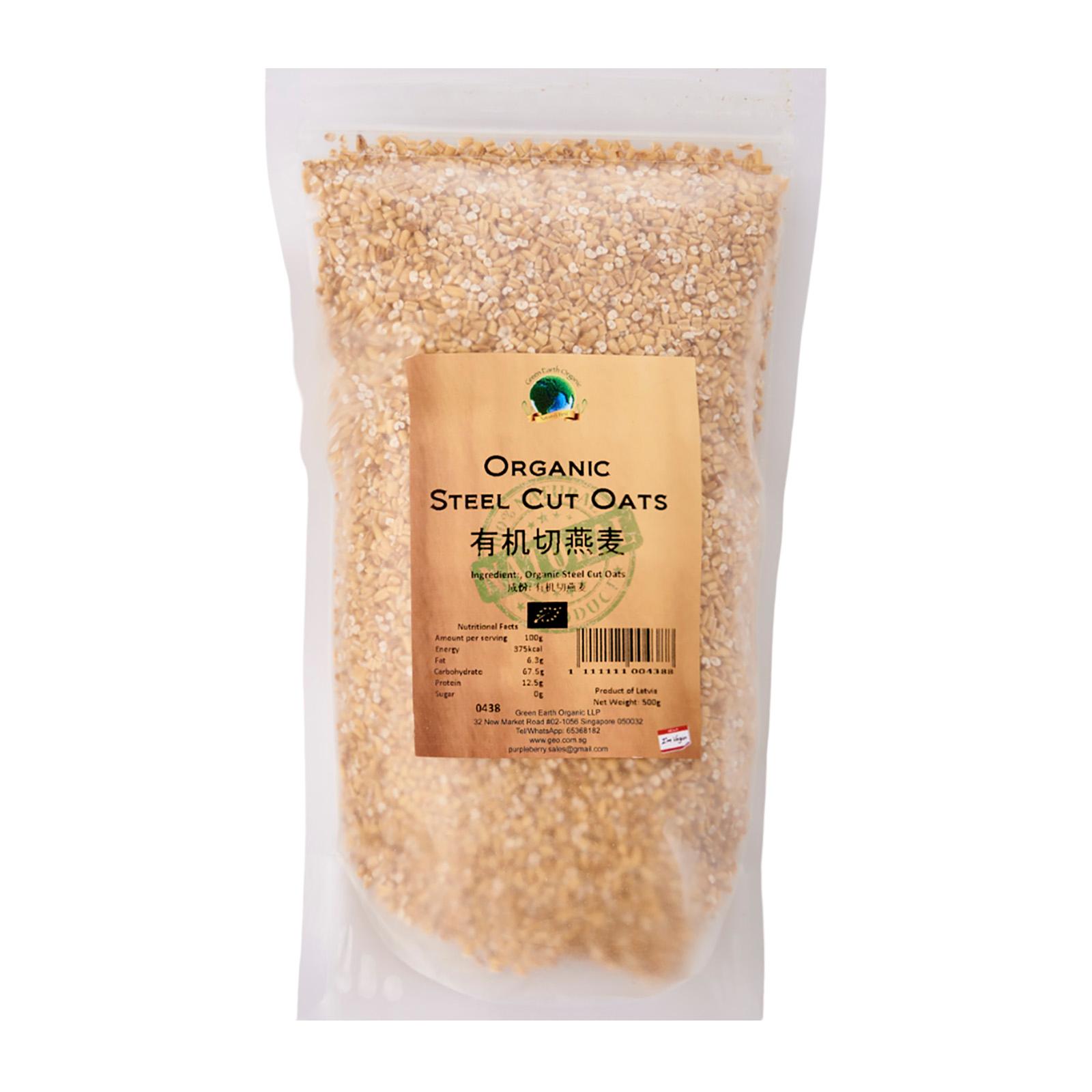 Organic Steel Cut Oats 有机切燕麦