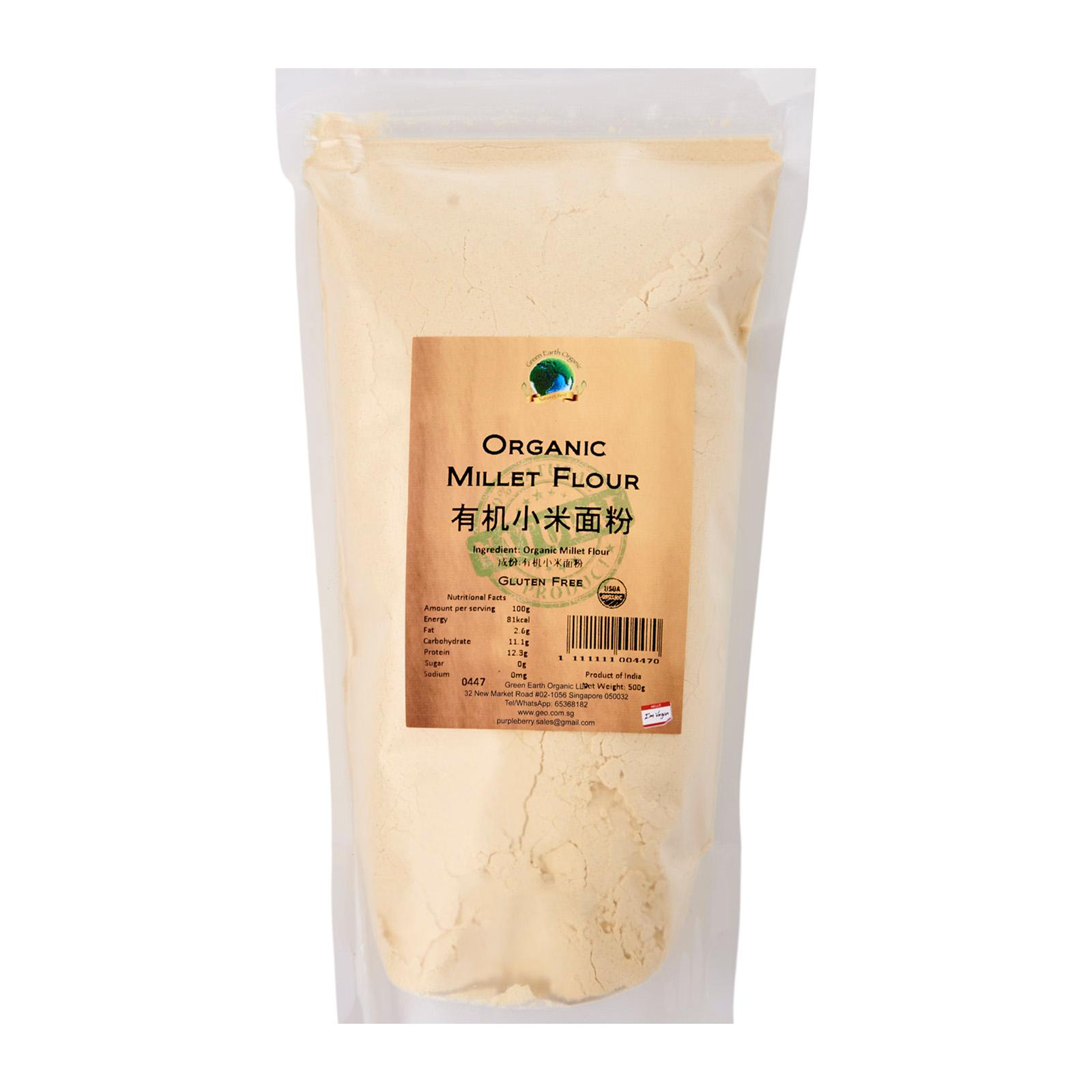 Organic Millet Flour 有机小米面粉