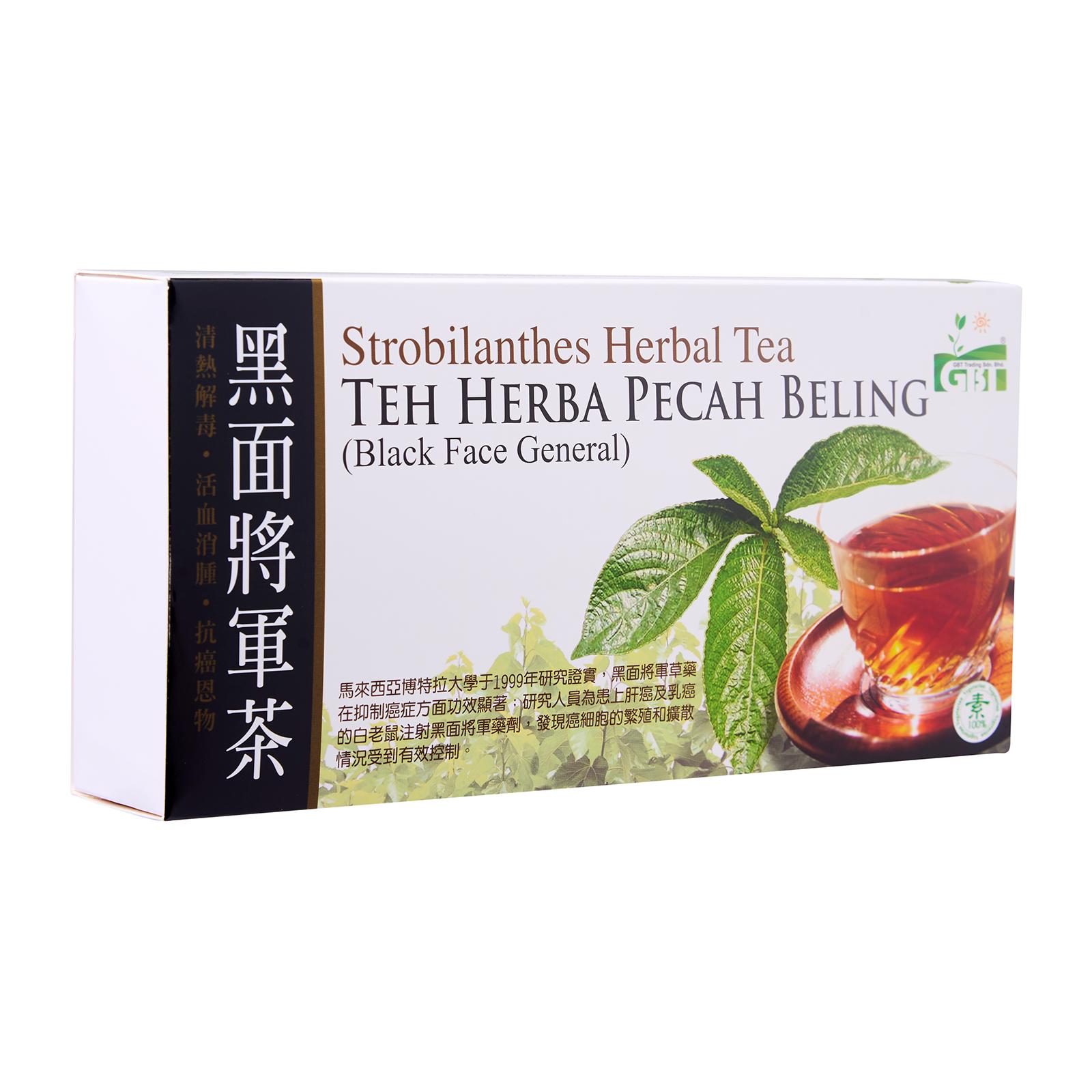 Strobilanthes Herbal Tea 黑面将军 3gx20 teabags