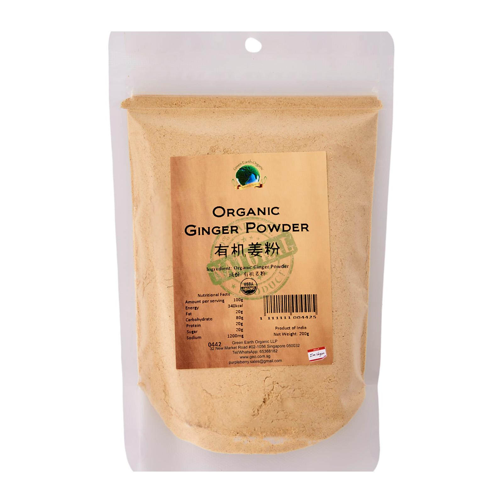 Organic Ginger Powder 有机姜粉