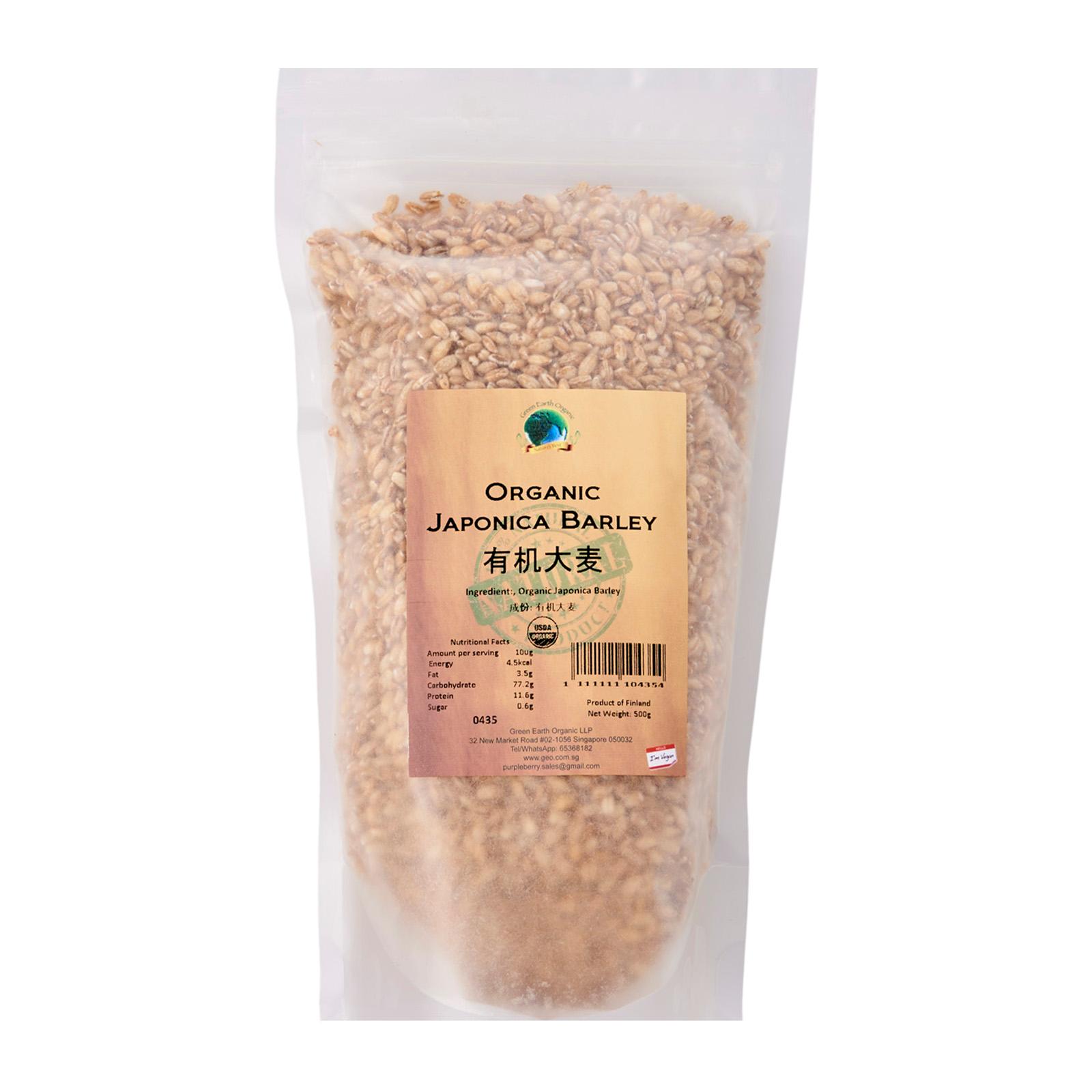 Organic Japonica Barley 有机大麦粒