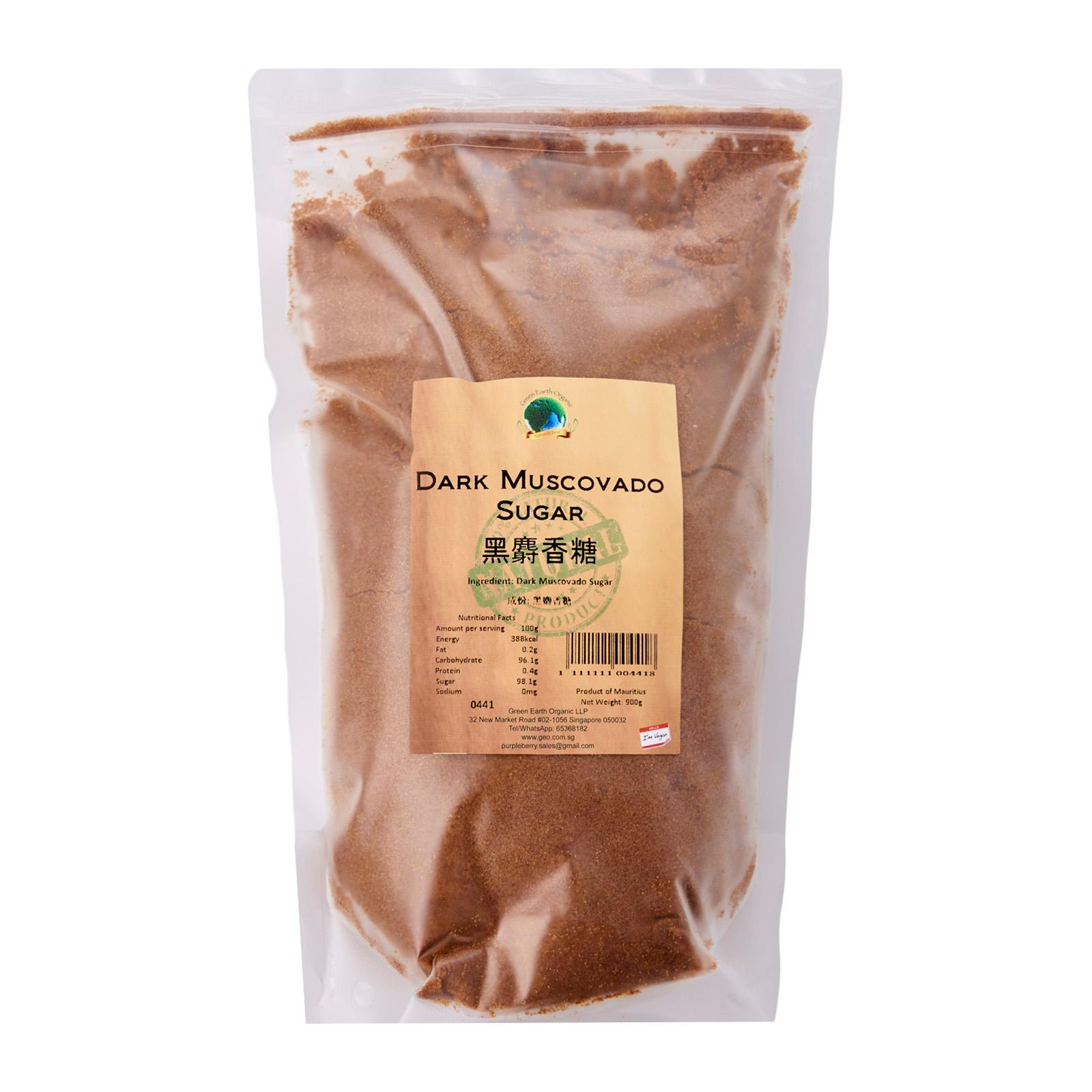 Dark Muscovado Sugar 黑麝香糖