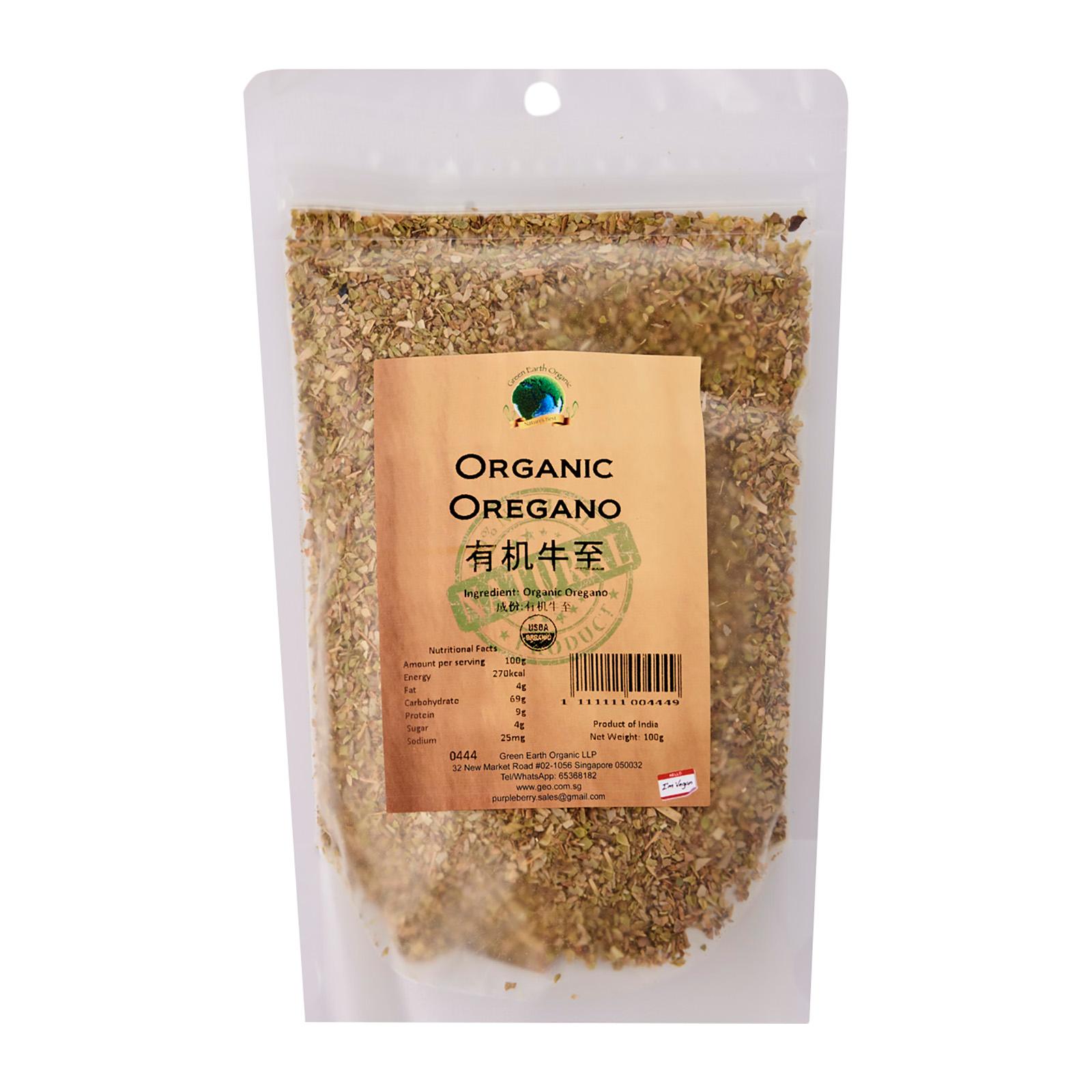 Organic Oregano 有机牛至，奧勒岡草