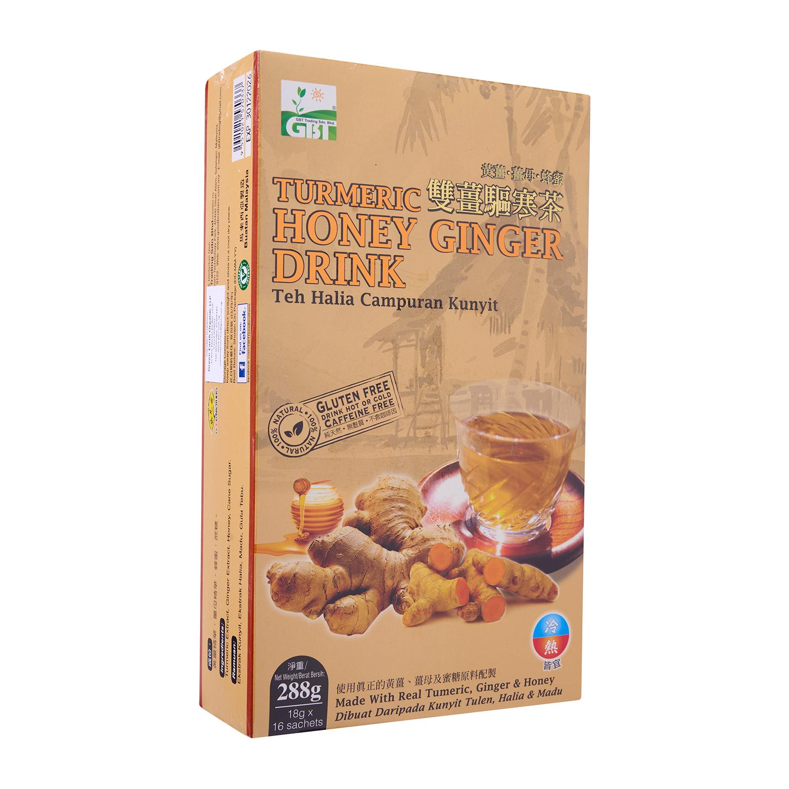 Turmeric Honey Ginger 18gx16sachets 双姜驱寒茶